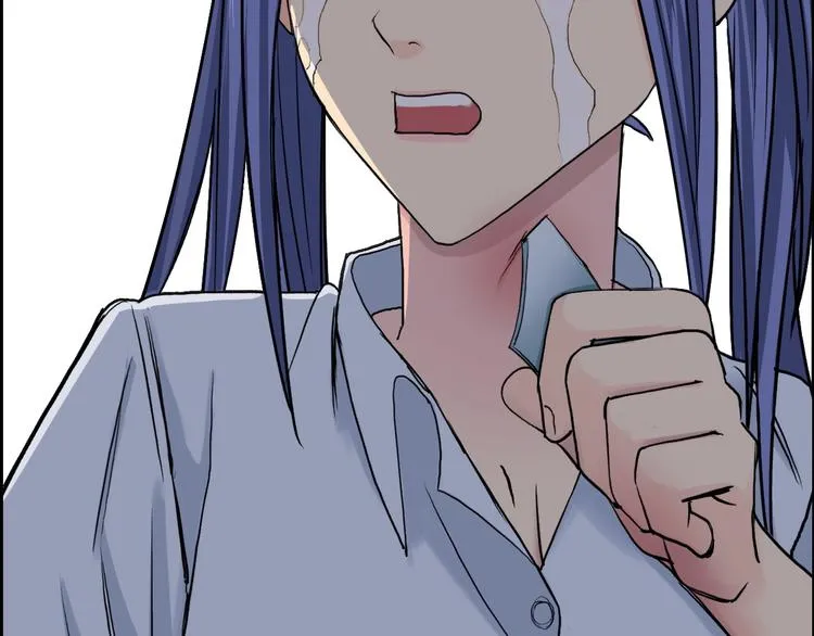 第108话 夜先生 第33页
