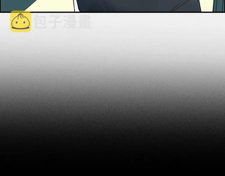 第108话 夜先生 第43页
