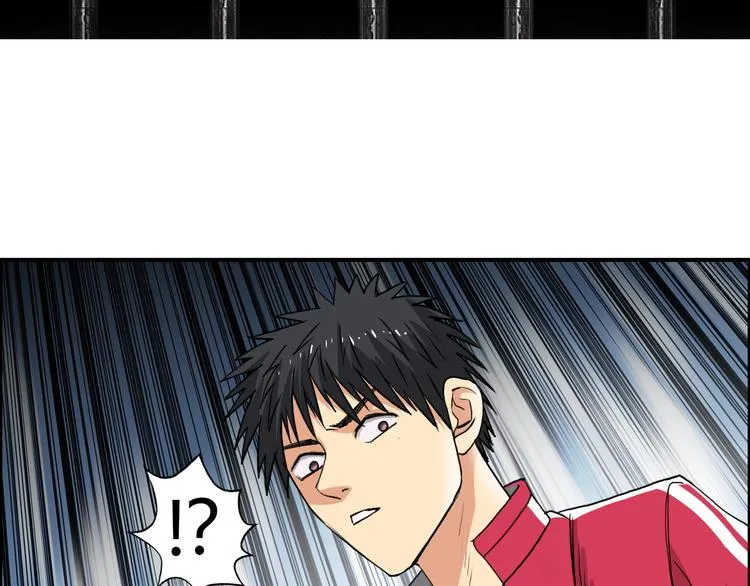 第108话 夜先生 第69页