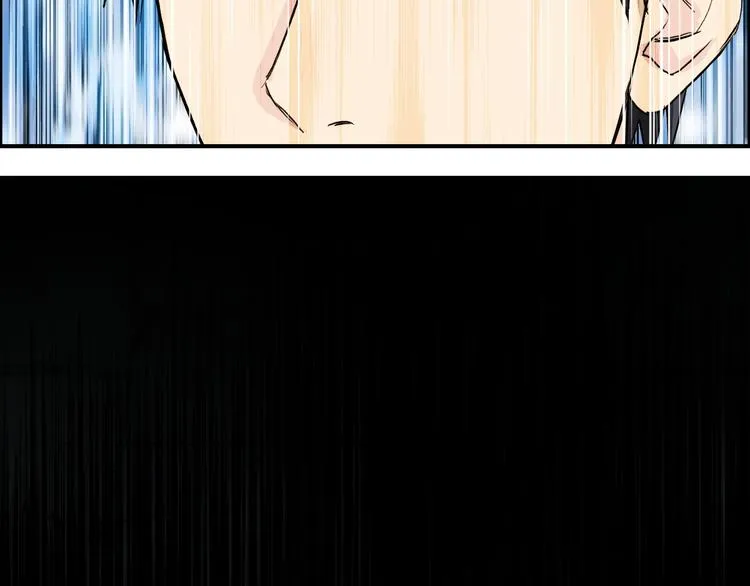 第108话 夜先生 第73页