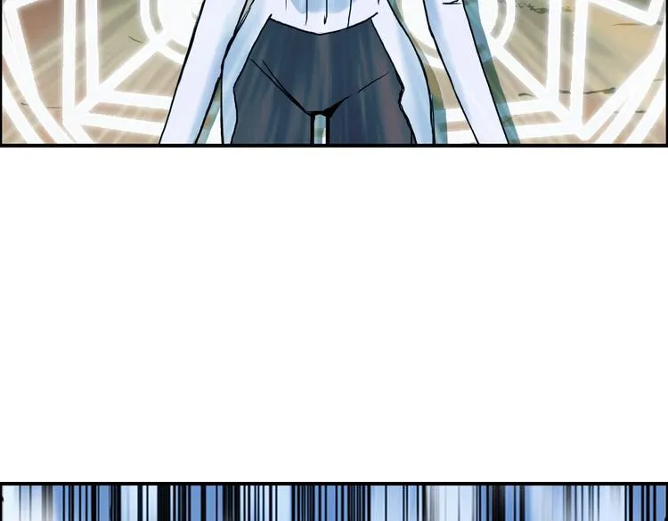 第108话 夜先生 第82页