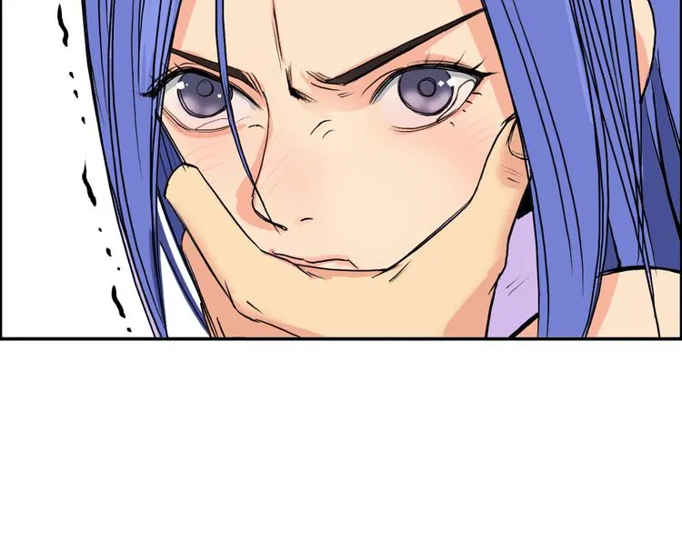 第108话 夜先生 第113页