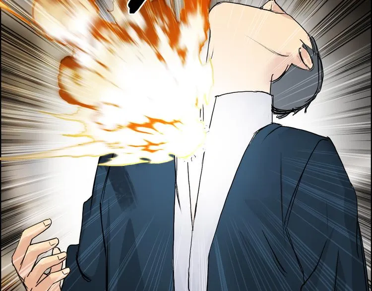 第108话 夜先生 第122页