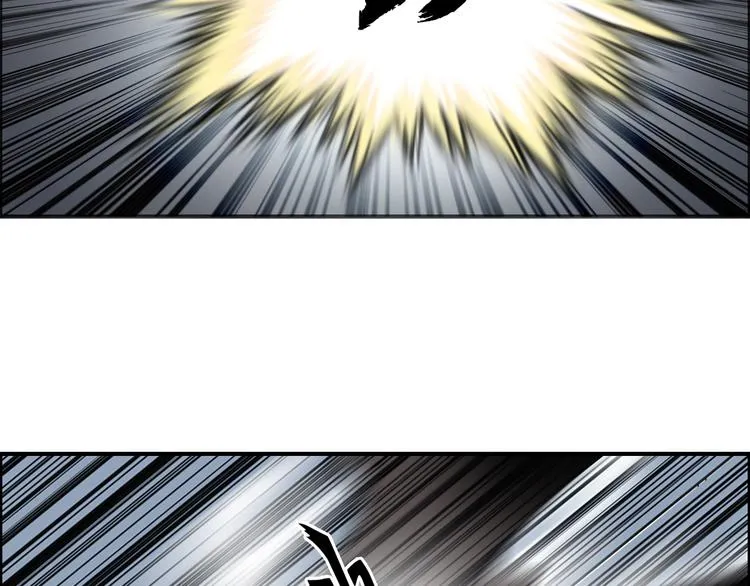 第108话 夜先生 第125页
