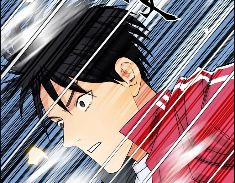 第108话 夜先生 第128页