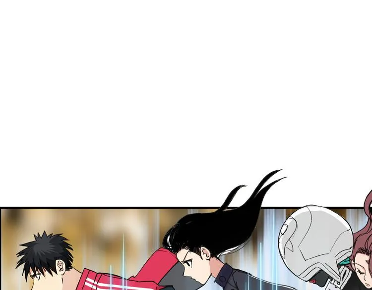第109话 不会让你受伤了！ 第5页