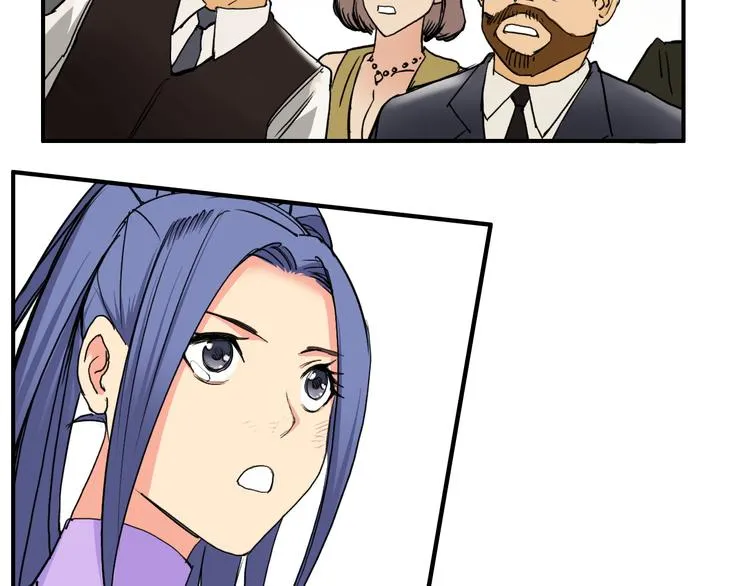 第109话 不会让你受伤了！ 第9页