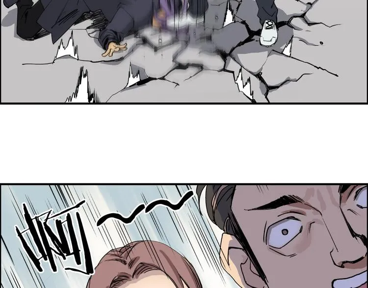 第109话 不会让你受伤了！ 第42页