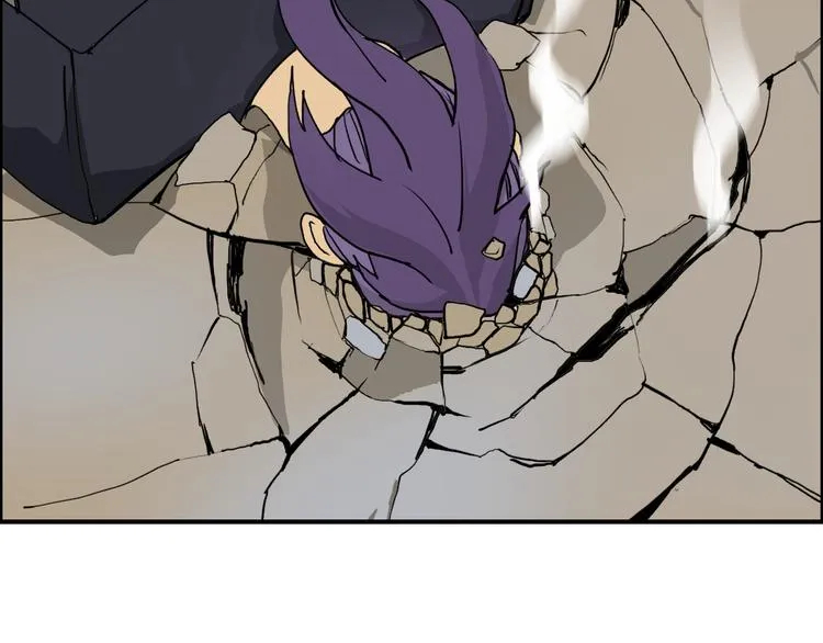 第109话 不会让你受伤了！ 第44页