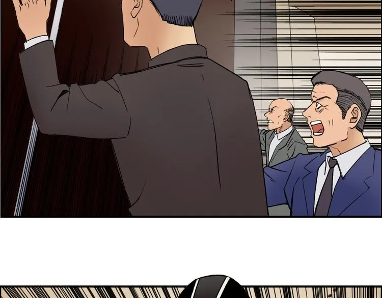 第109话 不会让你受伤了！ 第49页