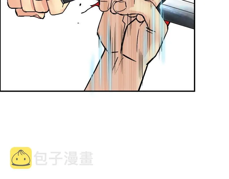第109话 不会让你受伤了！ 第69页