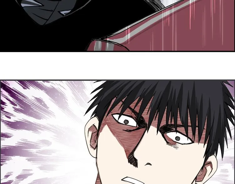 第109话 不会让你受伤了！ 第71页