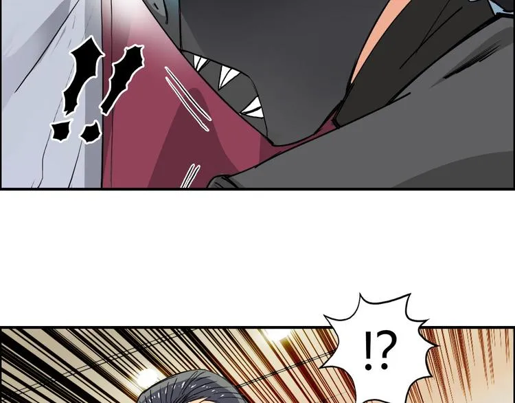 第109话 不会让你受伤了！ 第80页