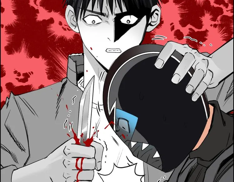 第109话 不会让你受伤了！ 第82页