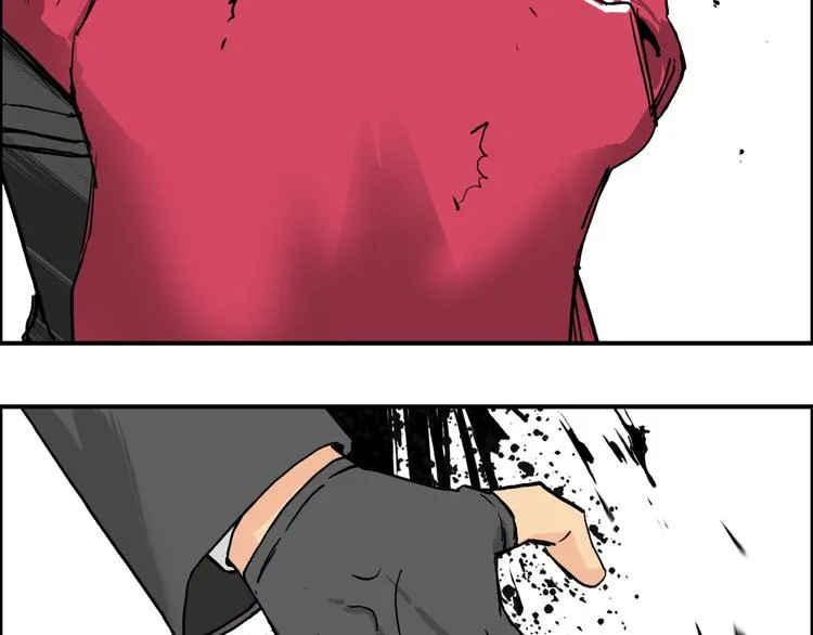 第109话 不会让你受伤了！ 第88页