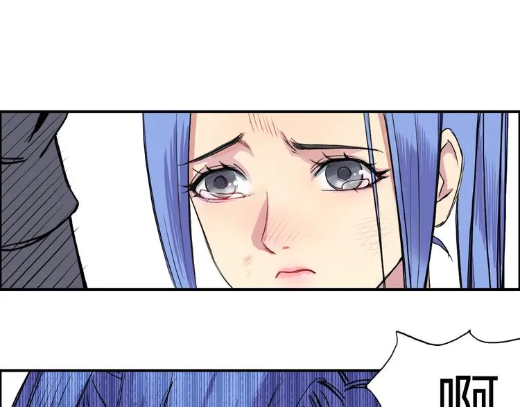 第109话 不会让你受伤了！ 第97页