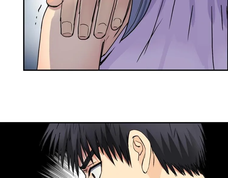 第110话 碾压 第81页