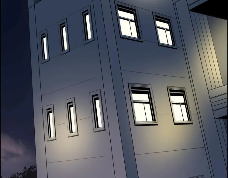 第111话 新“系统”？ 第120页