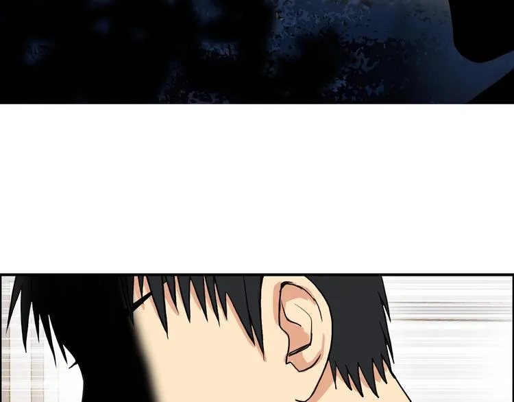 第112话 要走的路！ 第30页