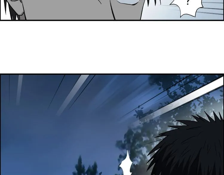 第112话 要走的路！ 第48页