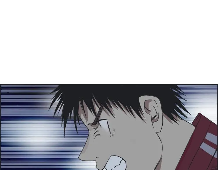 第112话 要走的路！ 第50页