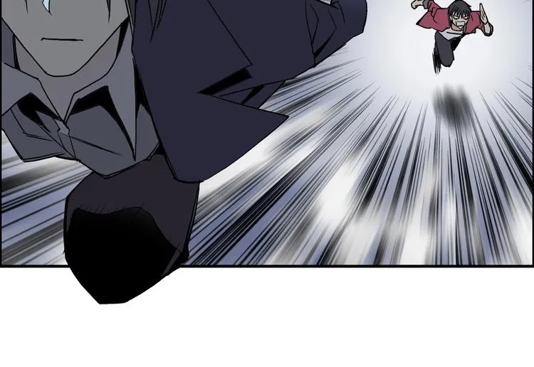 第112话 要走的路！ 第52页