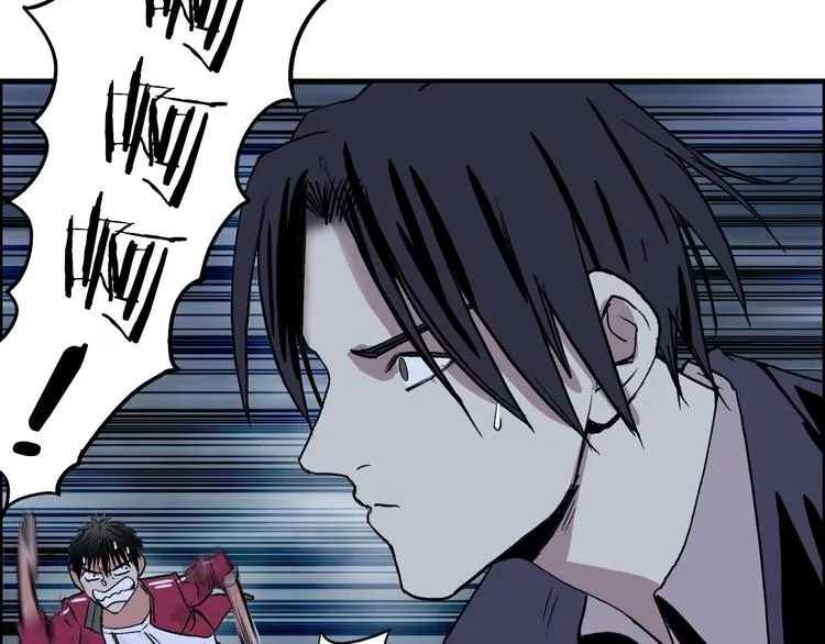 第112话 要走的路！ 第58页