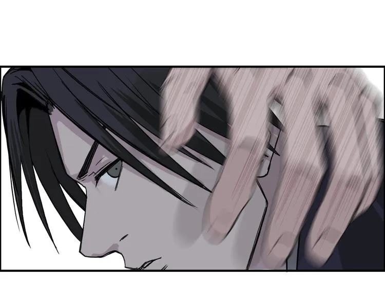 第112话 要走的路！ 第66页
