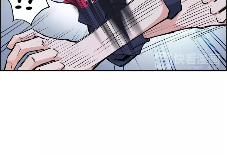 第112话 要走的路！ 第68页