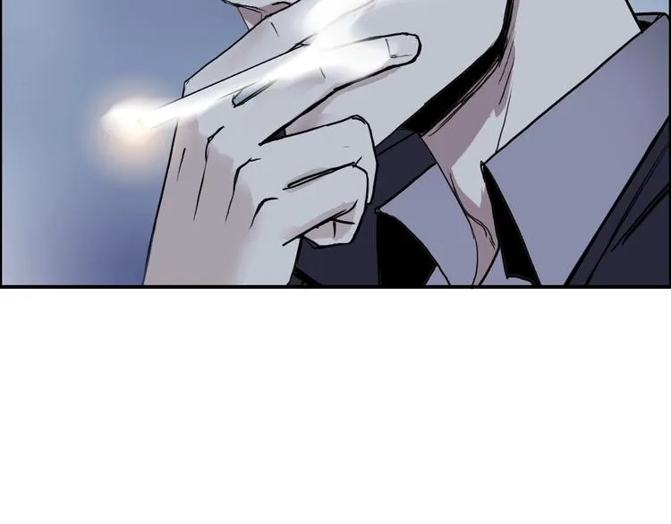 第112话 要走的路！ 第78页