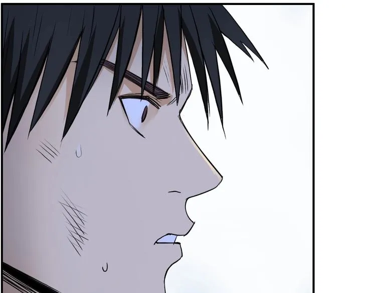 第112话 要走的路！ 第79页