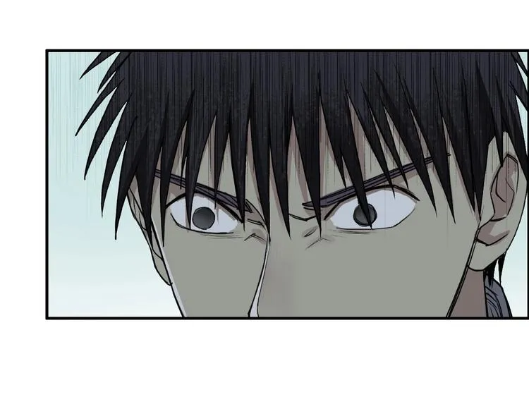 第112话 要走的路！ 第83页