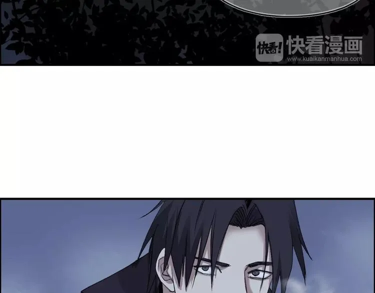第112话 要走的路！ 第109页