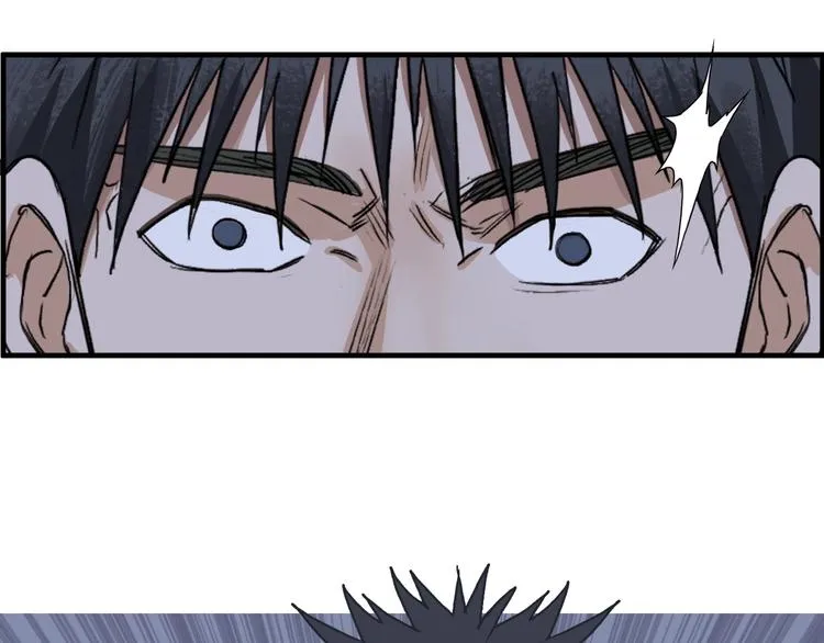第112话 要走的路！ 第135页