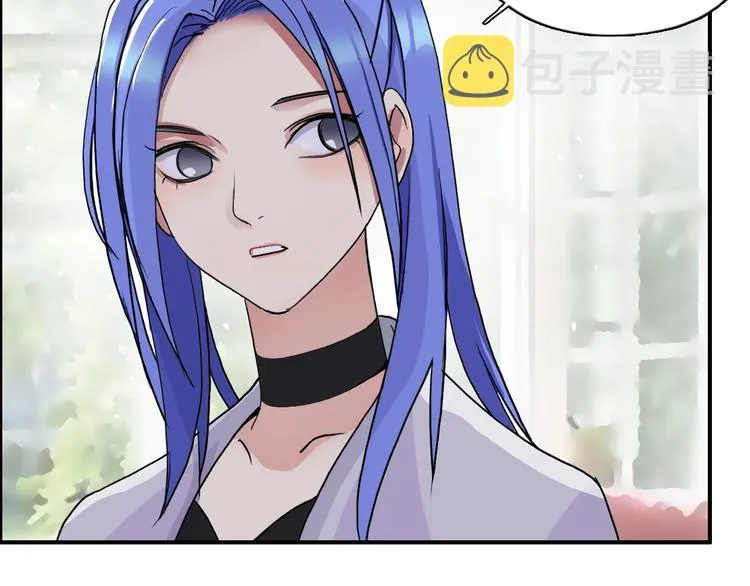 第113话 车票 第32页