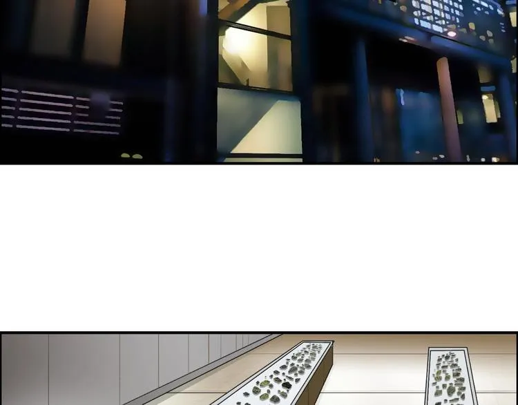 第114话 踏上真星之旅！ 第7页