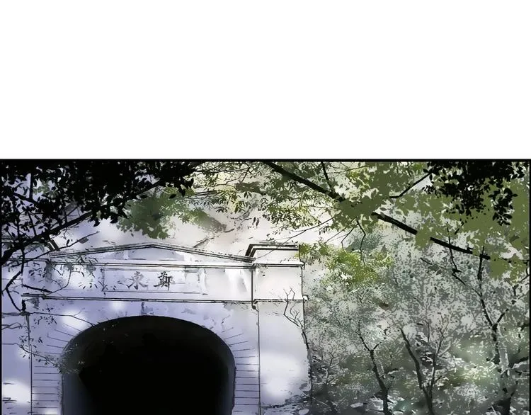 第114话 踏上真星之旅！ 第74页