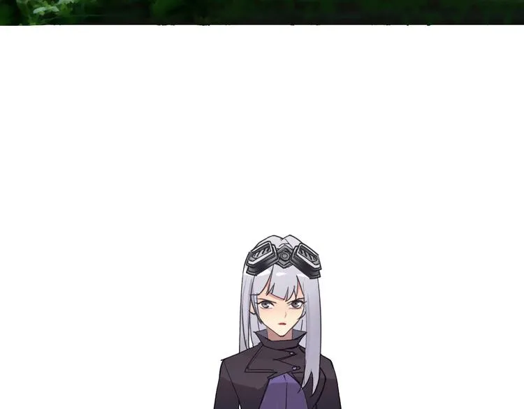 设定特别篇 第3页