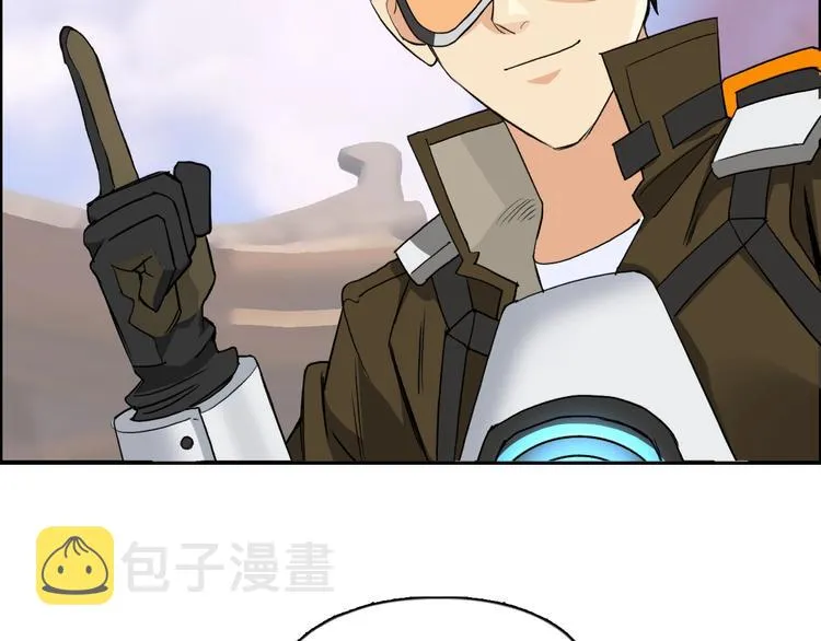 设定特别篇 第35页