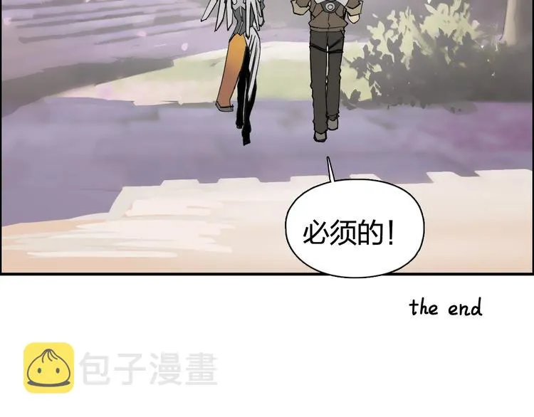 设定特别篇 第37页