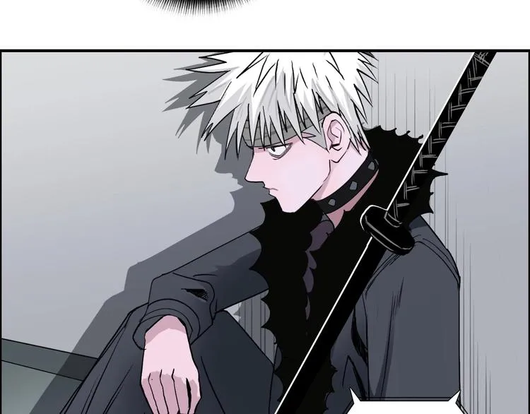 第115话 前往真星 第11页