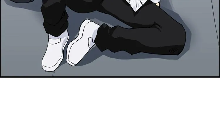 第115话 前往真星 第20页