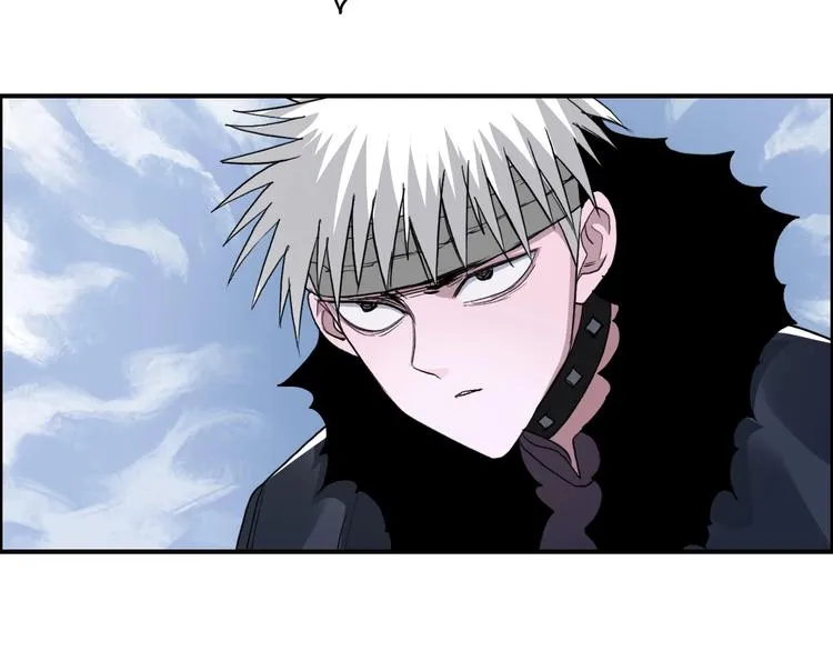 第115话 前往真星 第78页