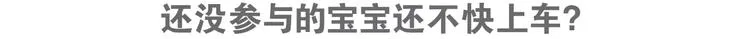 第115话 前往真星 第147页