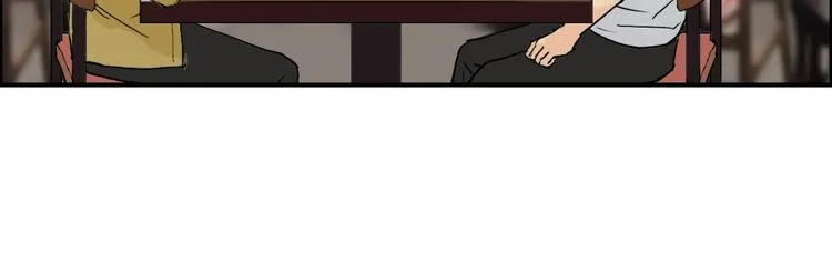 第116话 入户真星 第17页