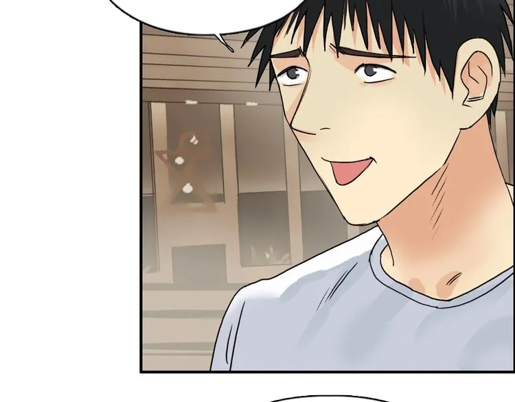 第116话 入户真星 第22页