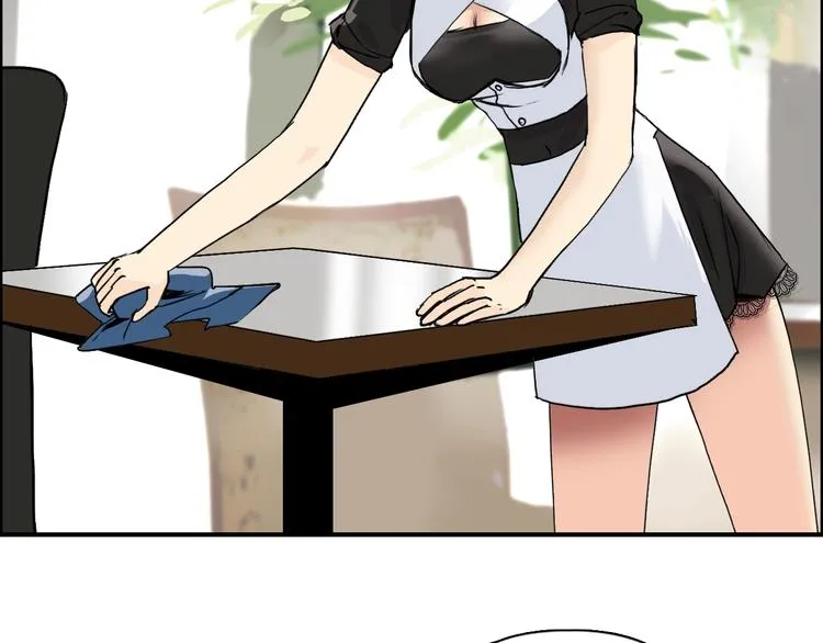 第116话 入户真星 第25页