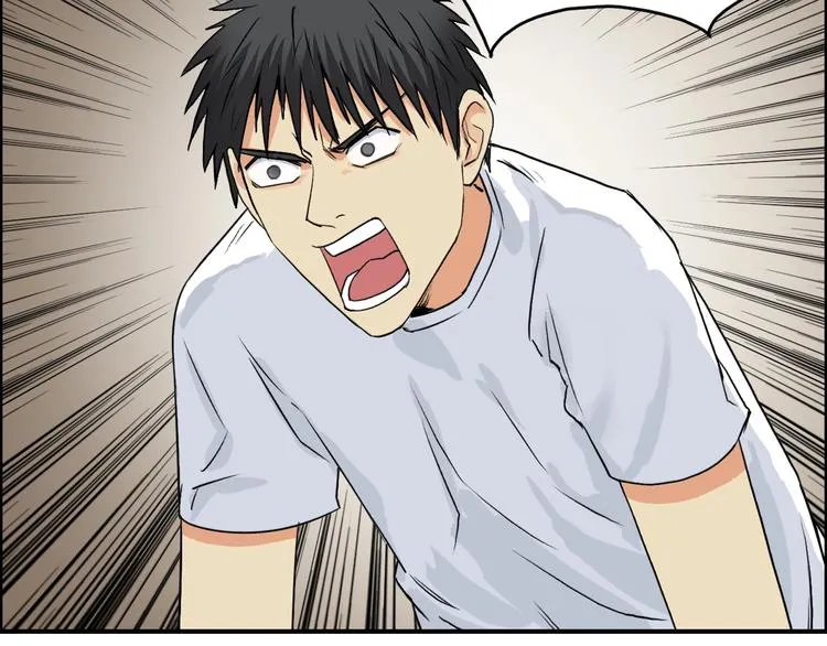 第116话 入户真星 第43页