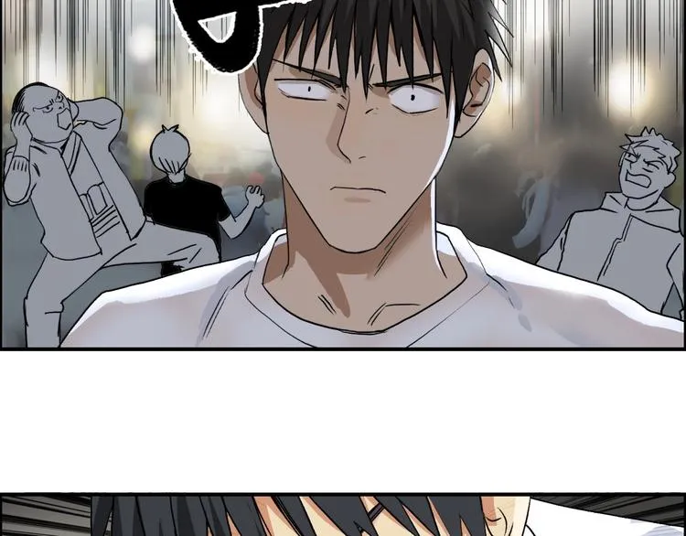 第116话 入户真星 第69页