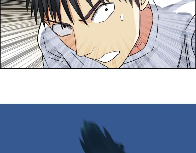 第116话 入户真星 第70页